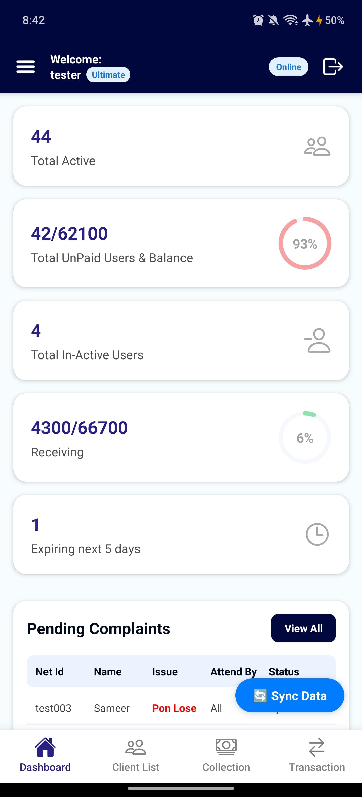 ISP Khata Mobile Suite screenshot 1